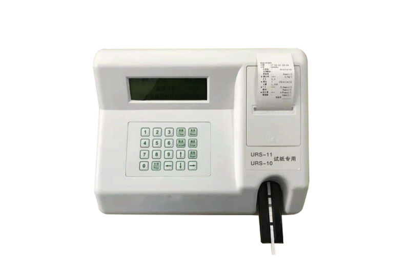 Medical Urine Analyzers Strips Machine