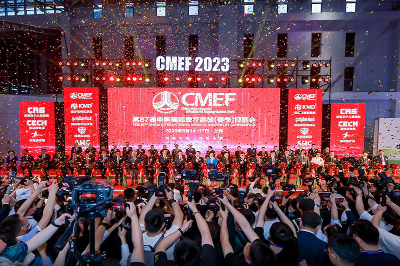 2023 CMEF in Shanghai