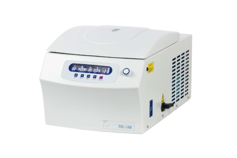 18000rpm High Speed Centrifuga