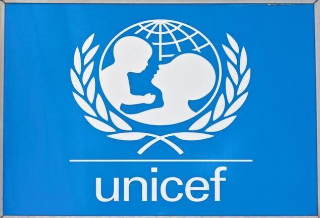 Supplier of United Nations Charitable Foundation