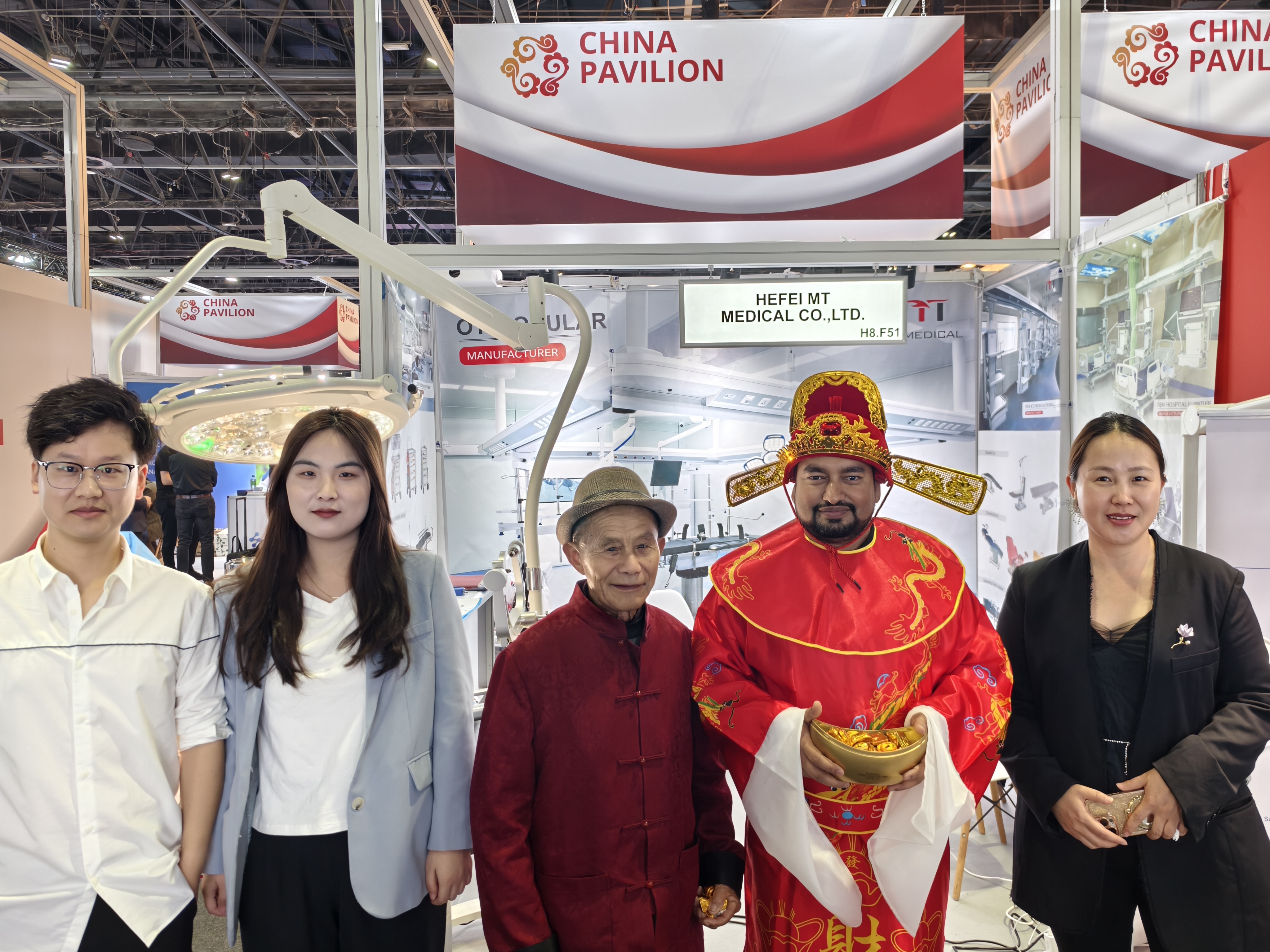 [Arab Health | Global Healthcare Medical Expo]