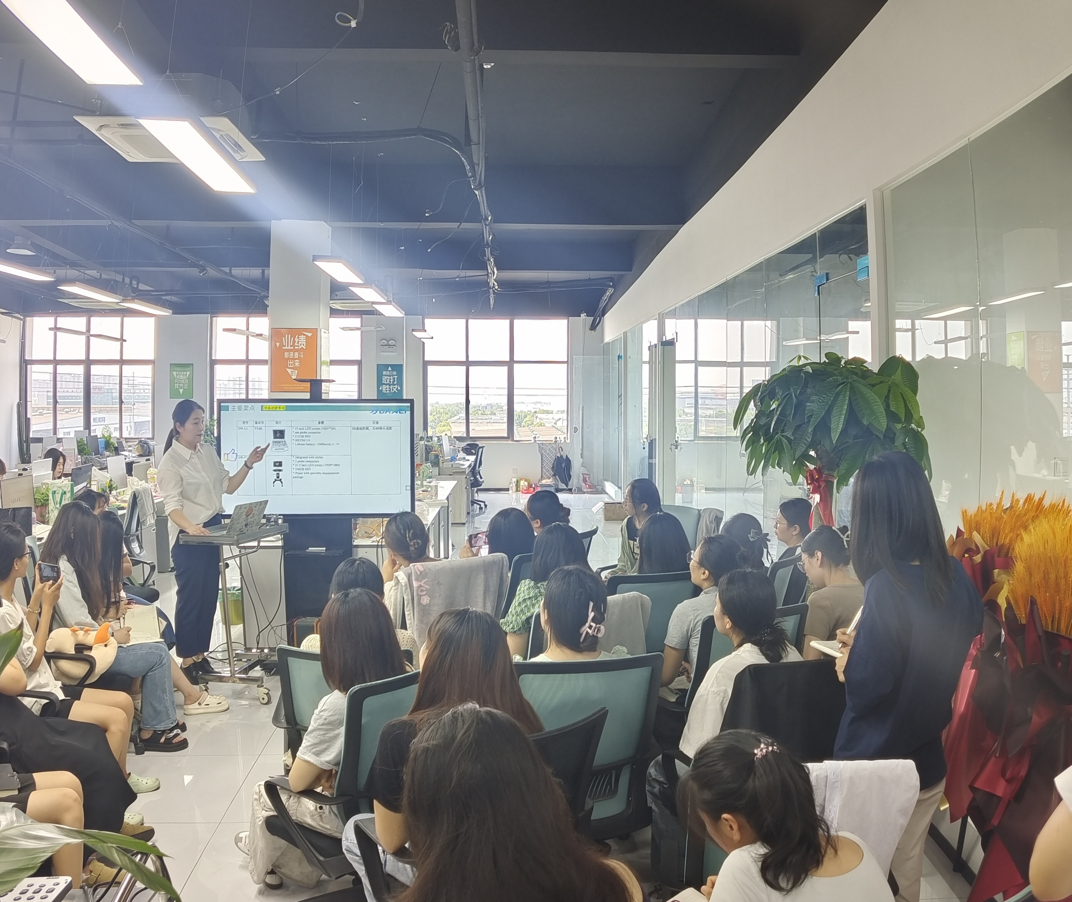 MT Employee Training and Experience