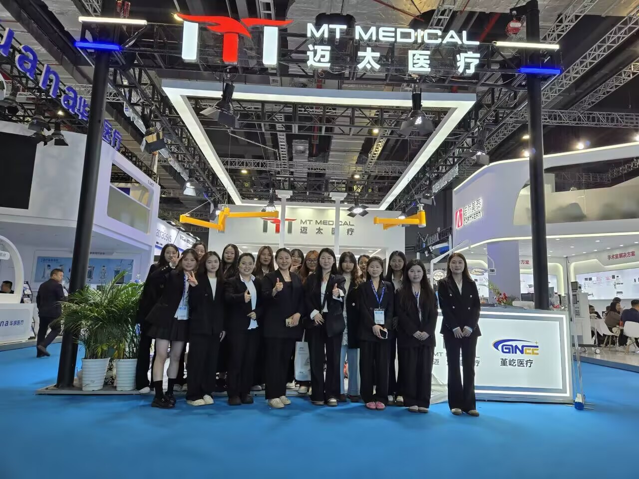 MT Medical Wraps Up a Meaningful Journey at CMEF 2024