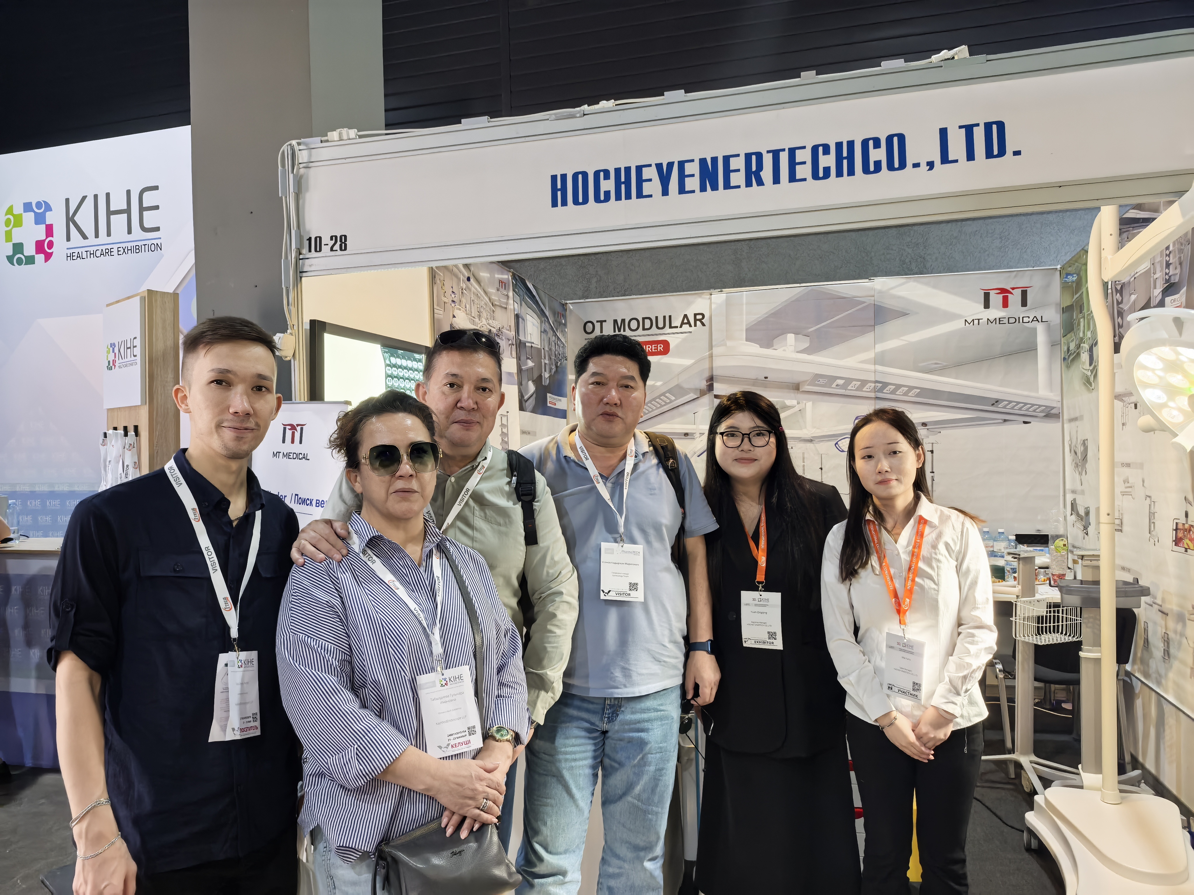 [KIHE 2025 | Kazakhstan International Healthcare Exhibition]