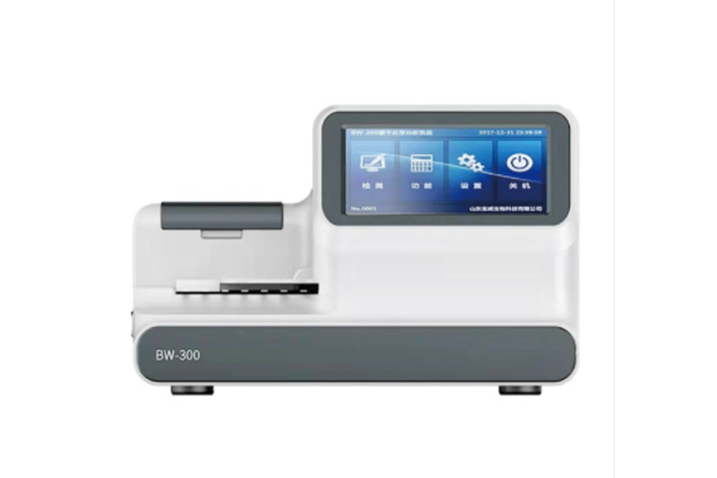 Clinical Biochemistry Analyzer Urine Analyzer With Printer Urine Test Machine