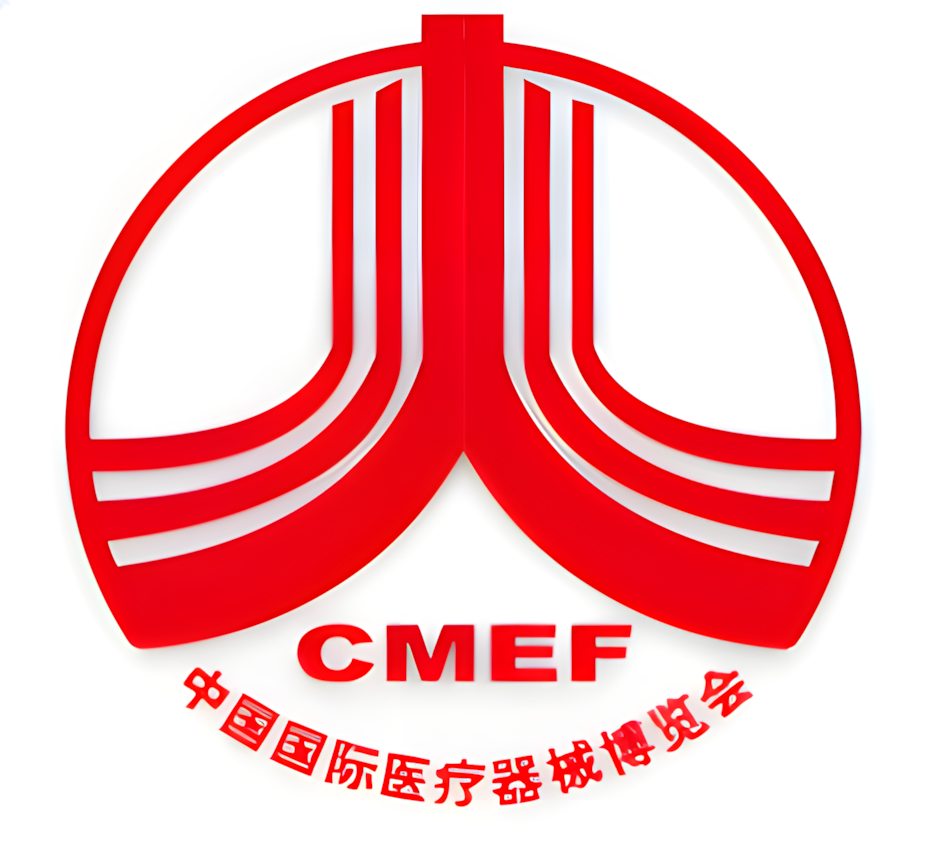 [CMEF 2025 Autumn] MT Medical to Exhibit at China International Medical Equipment Fair (Guangzhou), Booth 3.1A42