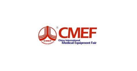 2024 CMEF in Shanghai