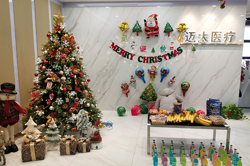 Feliz Natal 2020