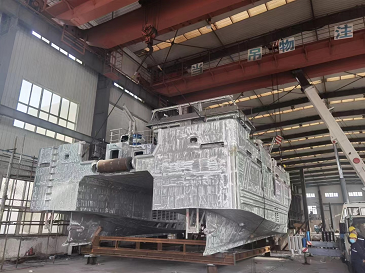 Aluminum engineering ship manufacturer.png