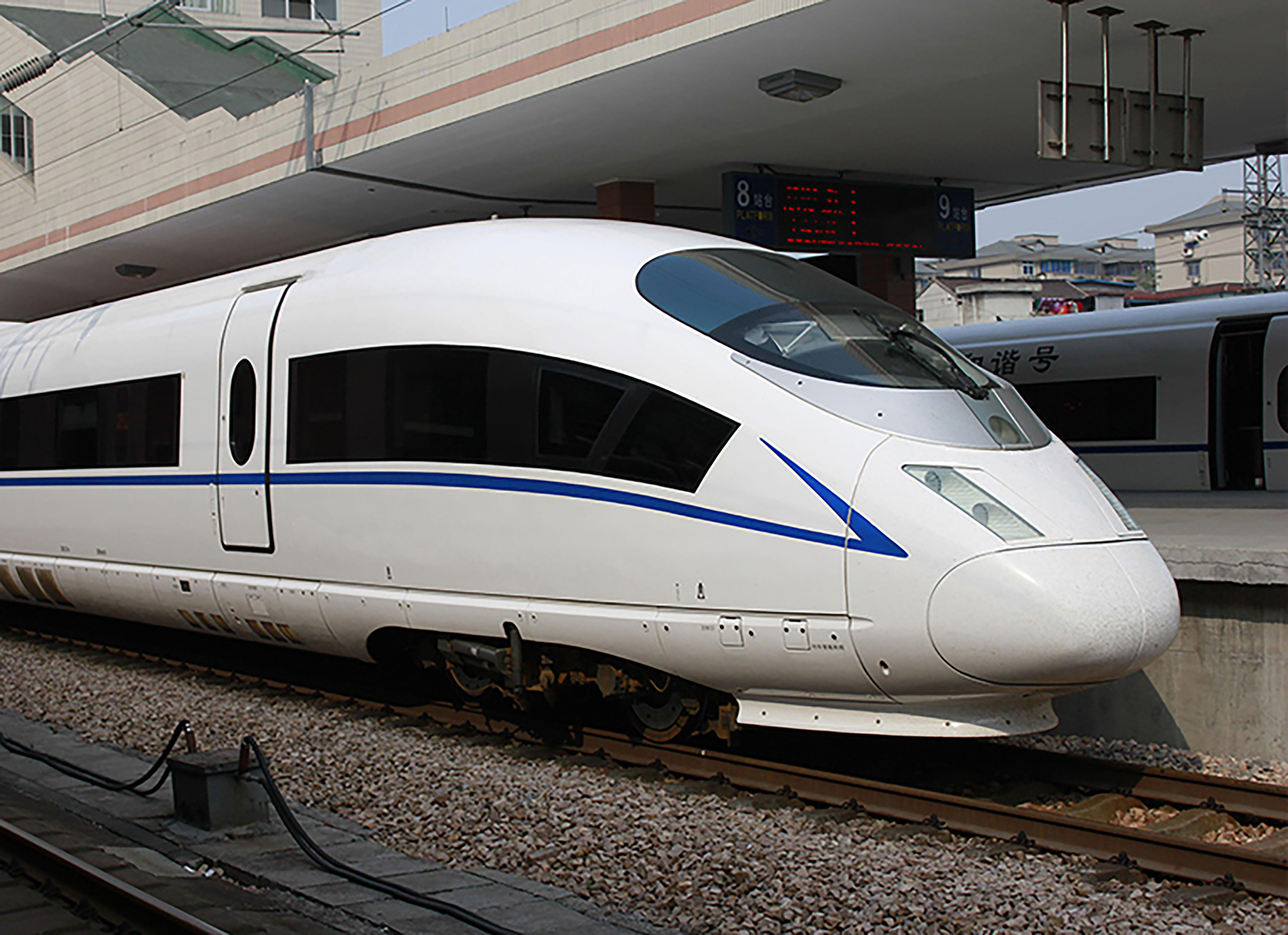 Aluminum alloy rail transit body