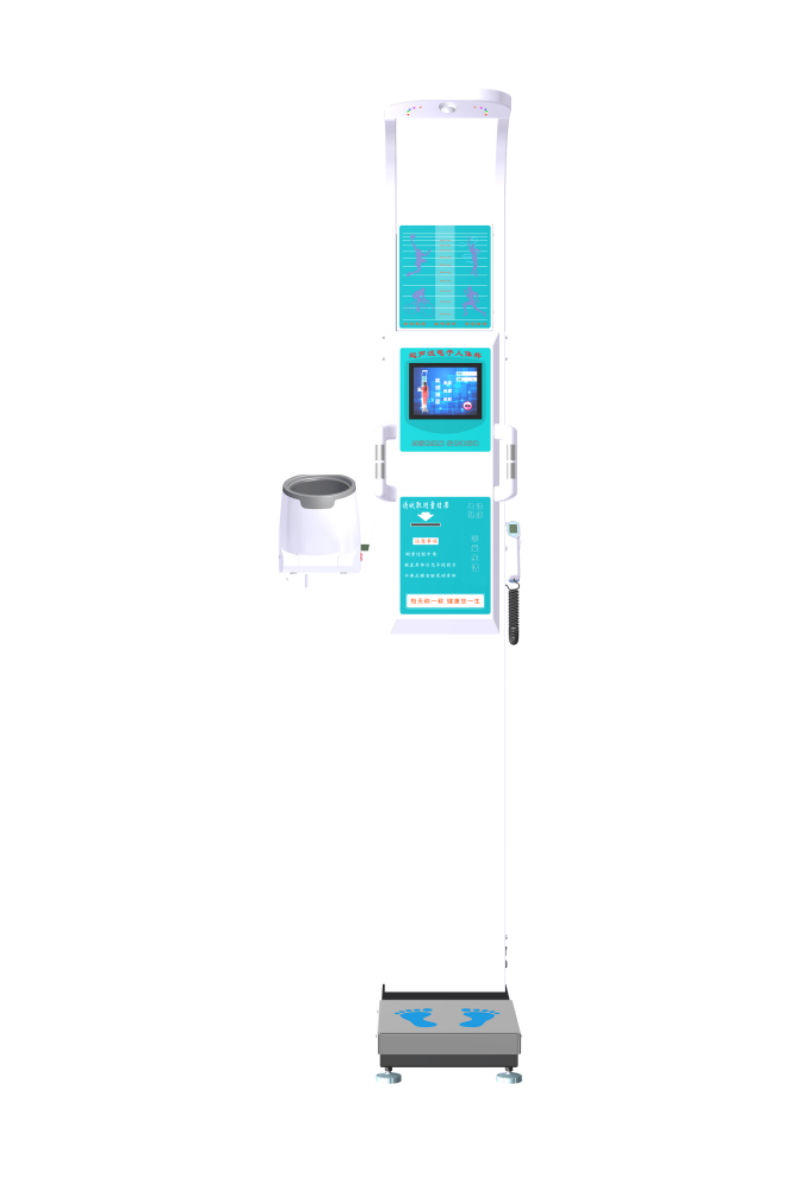 DHM-600A型健康体检一体机