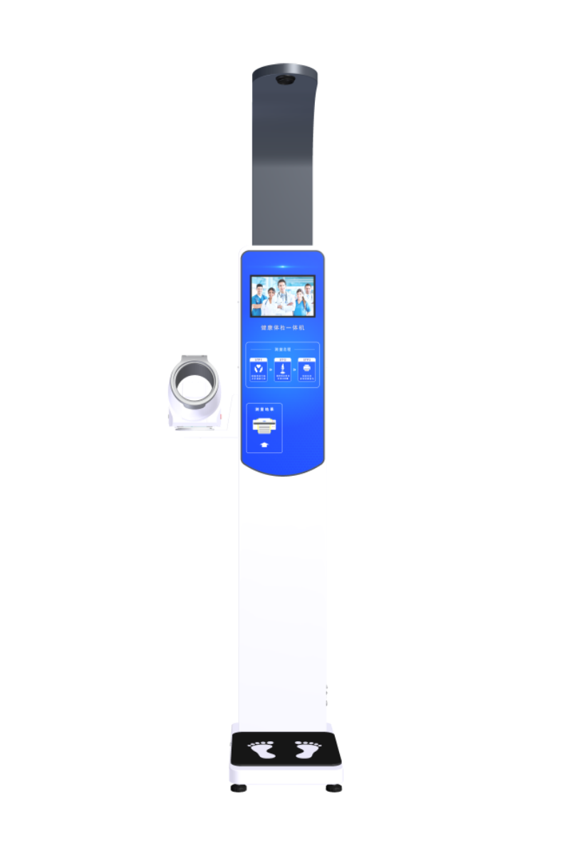 DHM-K8型健康体检一体机