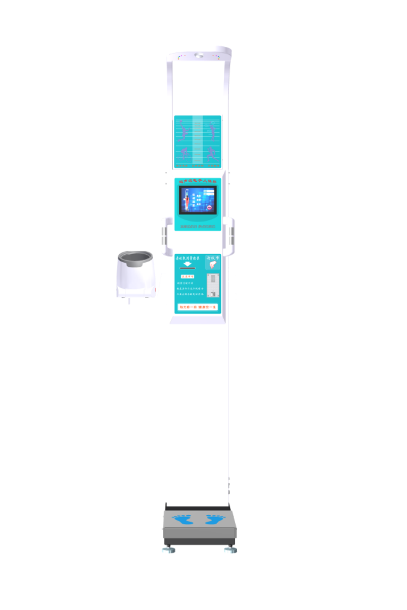 DHM-15A型投幣身高體重秤