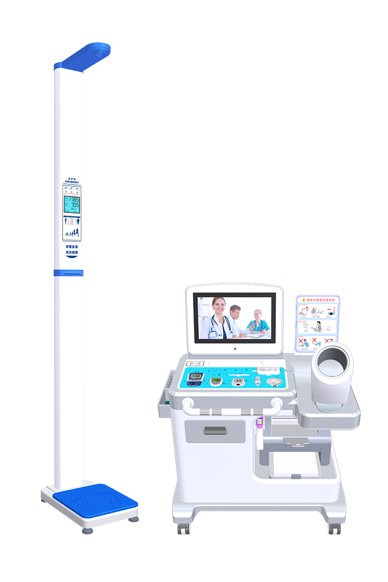 DHM-T100型健康體檢一體機
