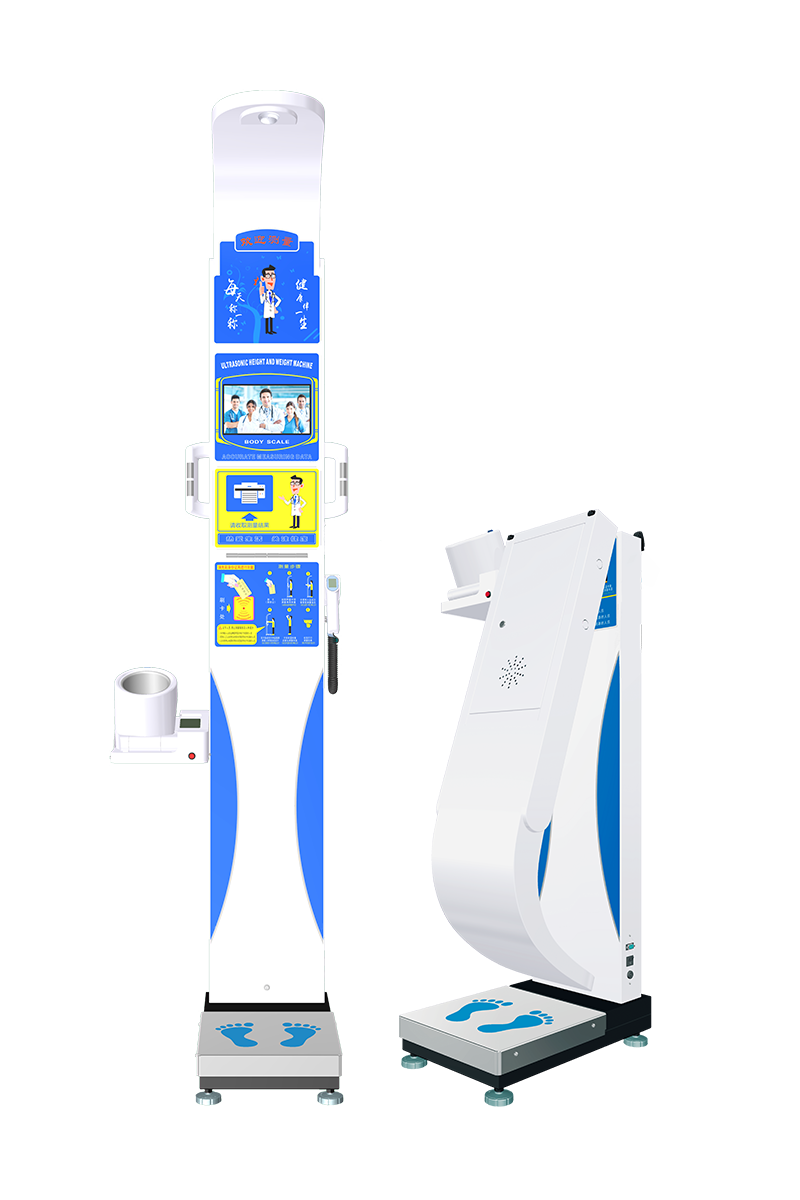 DHM-800Z型健康体检一体机