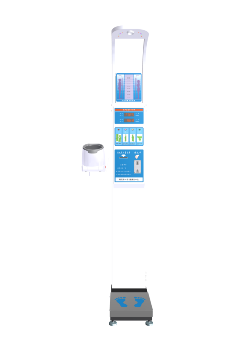 DHM-15B型投幣身高體重秤