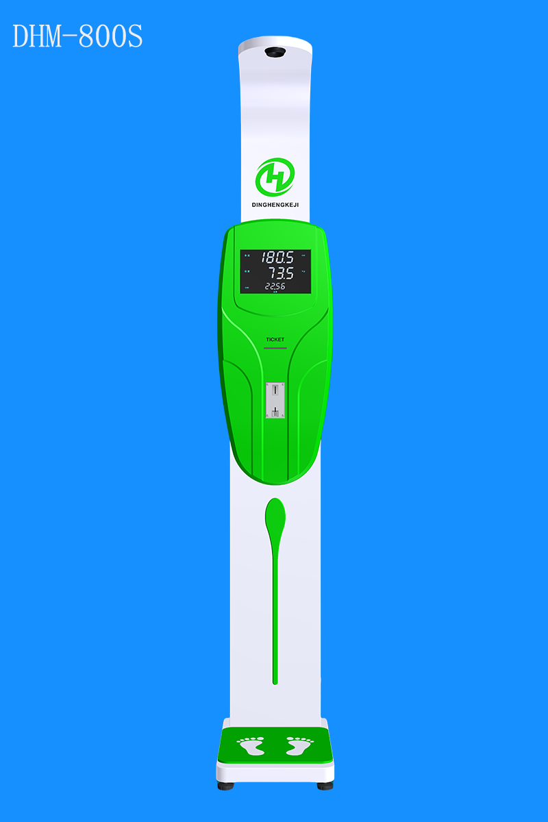 DHM-800S Medical Cost-Effective Adult Weighing Scale