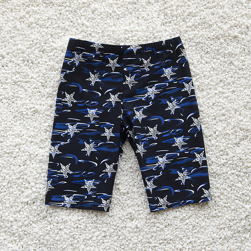 Man Swim short & Brief