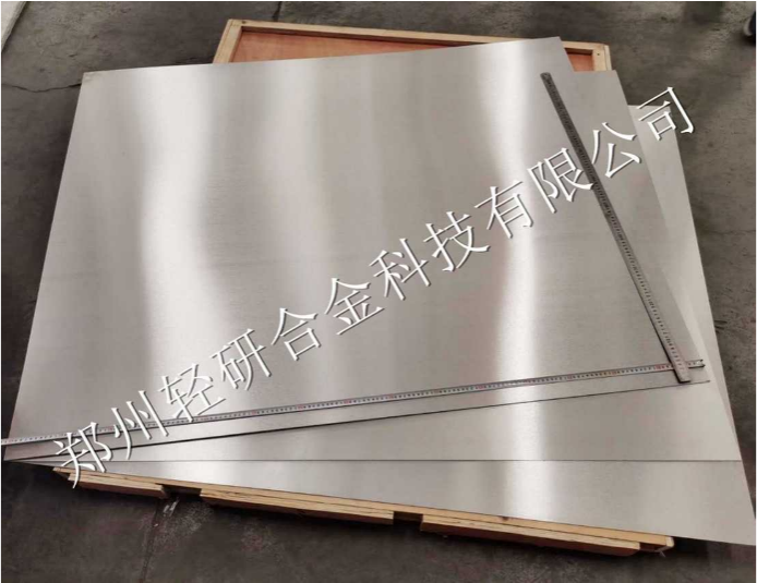 郑州轻研合金科技有限公司成功开发航空航天用铝锂合金超塑性板材
