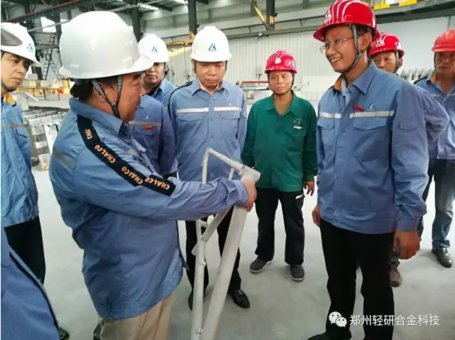 中铝股份副总裁蒋英刚莅临我司（所）指导工作