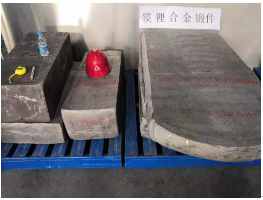 国内最大规格镁锂合金锻坯在郑州轻研合金首次研制成功