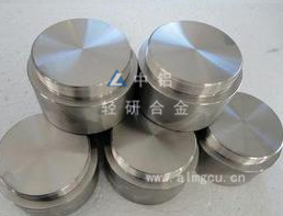 High purity alloy target