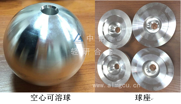 Soluble magnesium alloy