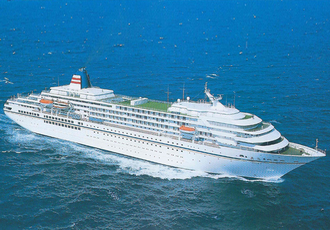 Cruise passenger ship ASUKA