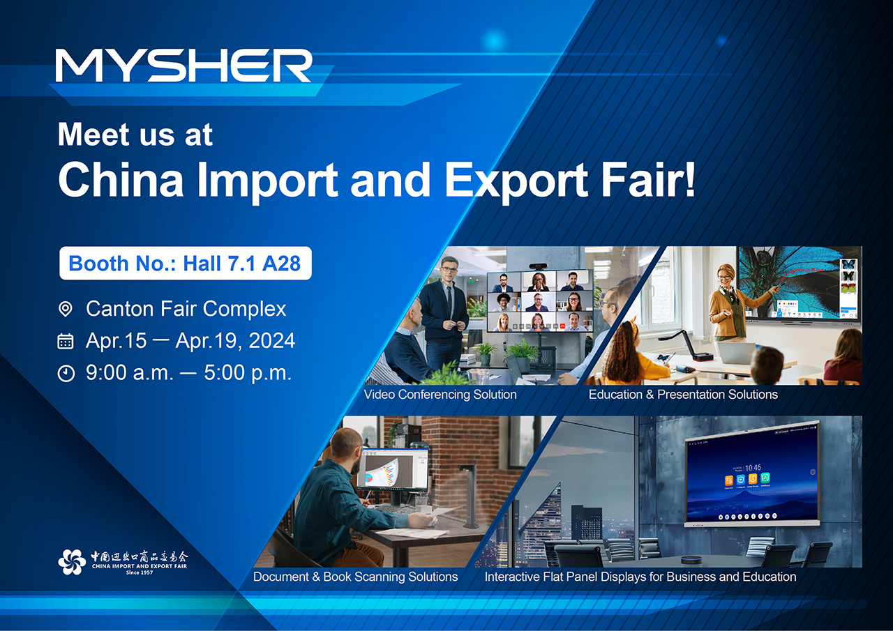 Join Us at the China Import and Export Fair 2024!
