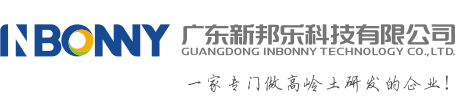 Guangdong Inbonny Technology Co., Ltd.