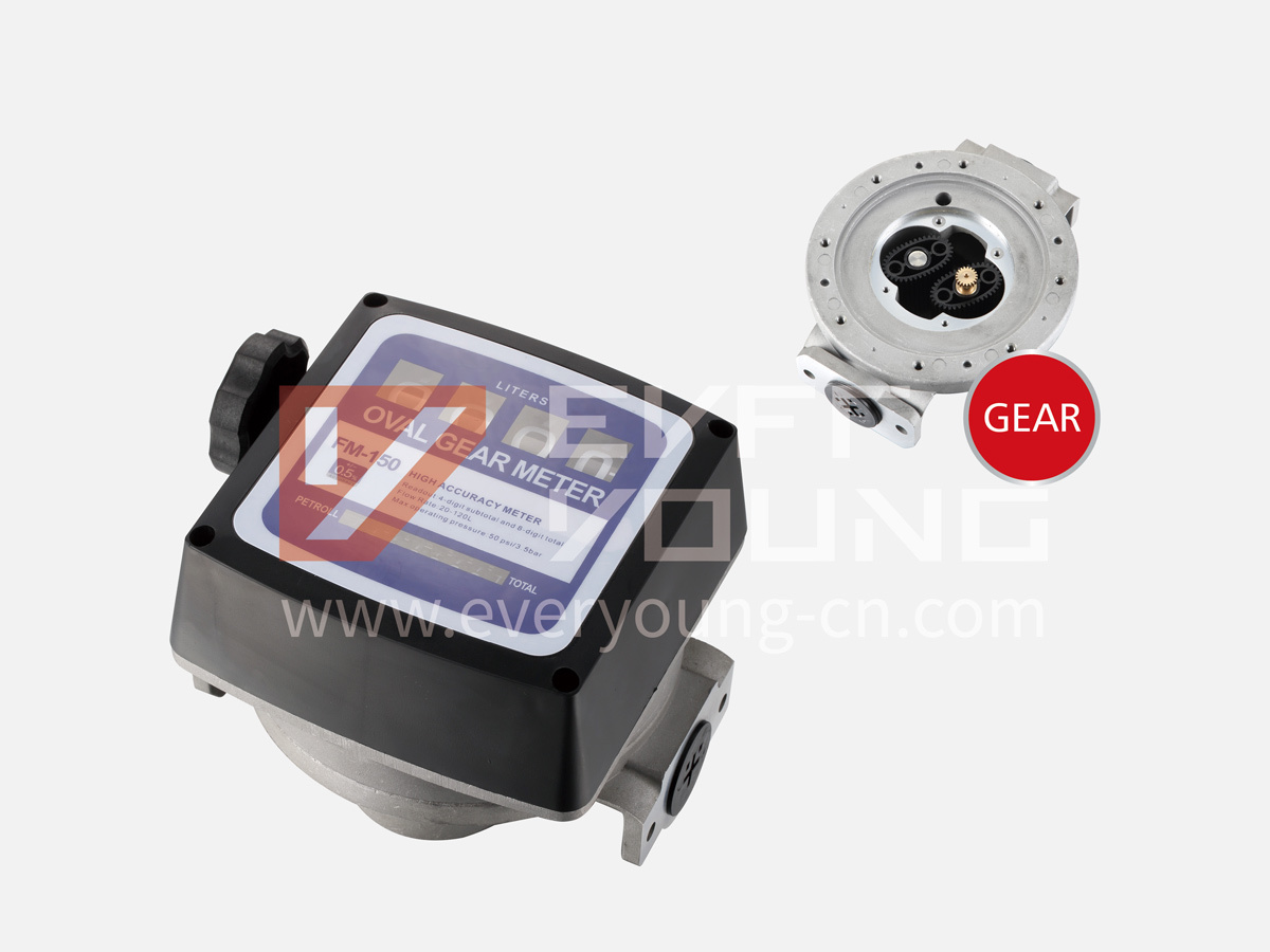 Aluminium Diesel Fuel Meter