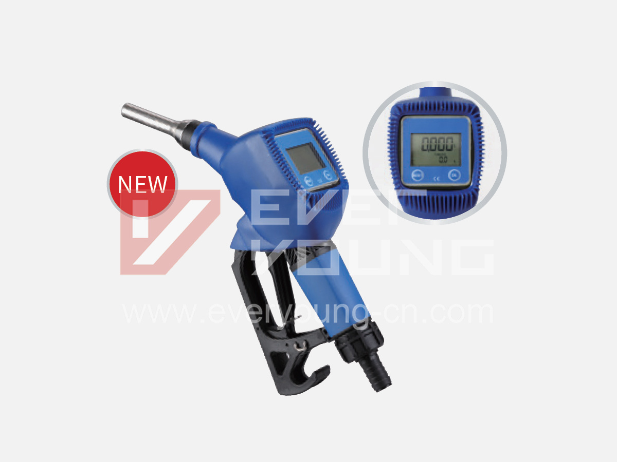 Automatic Nozzle With Meter