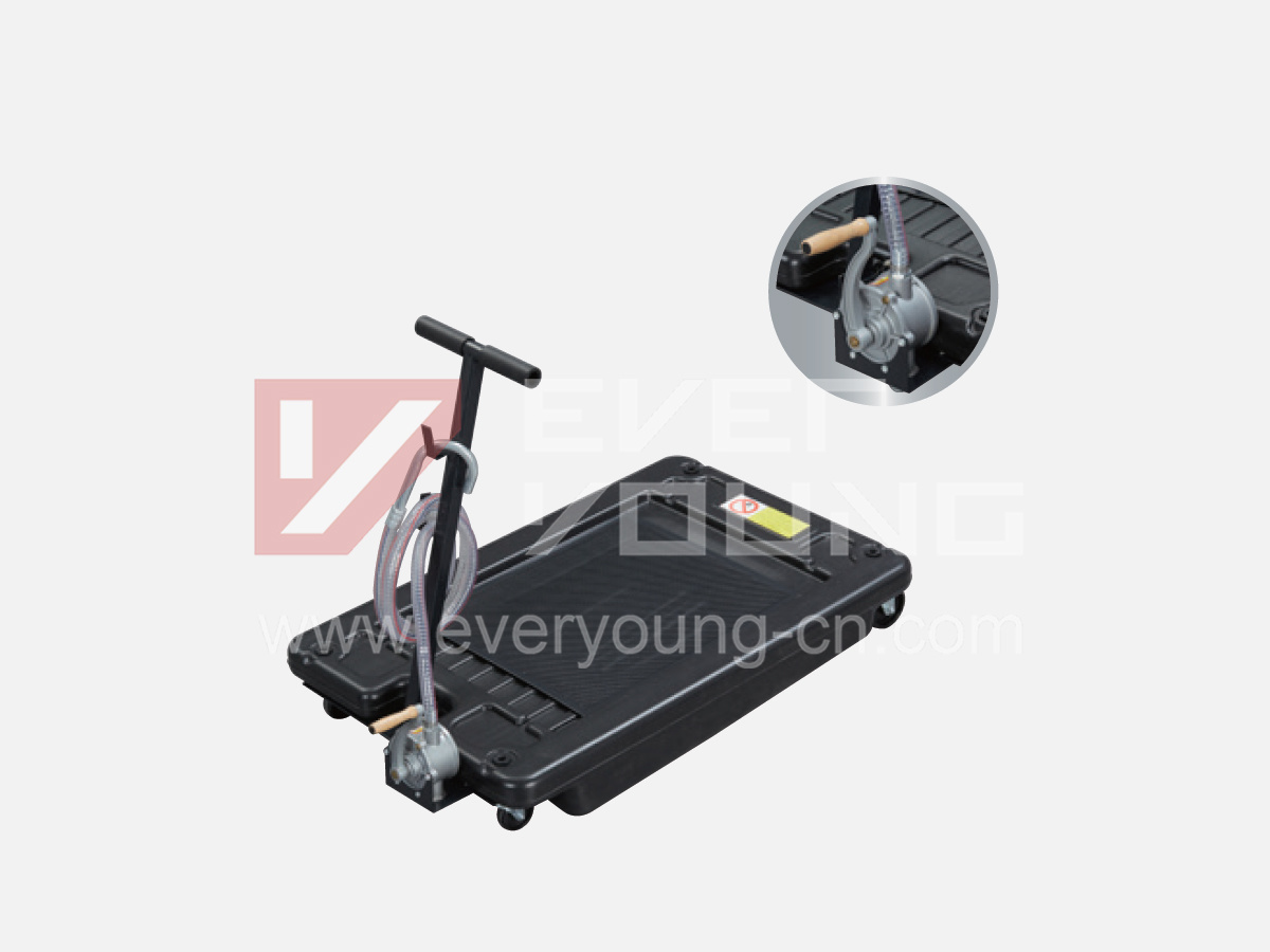 Low Profile Oil Drain Pan