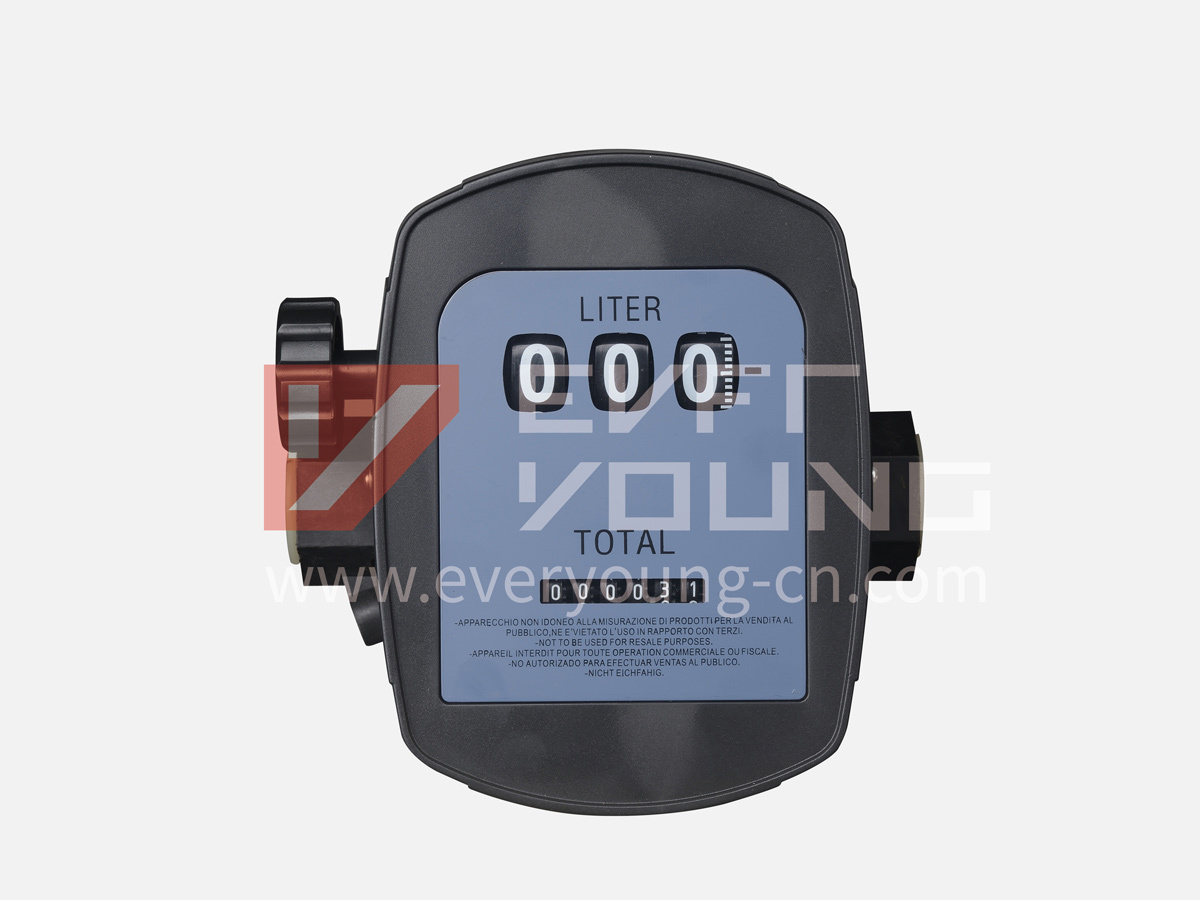 Plastic Diesel Fuel Meter