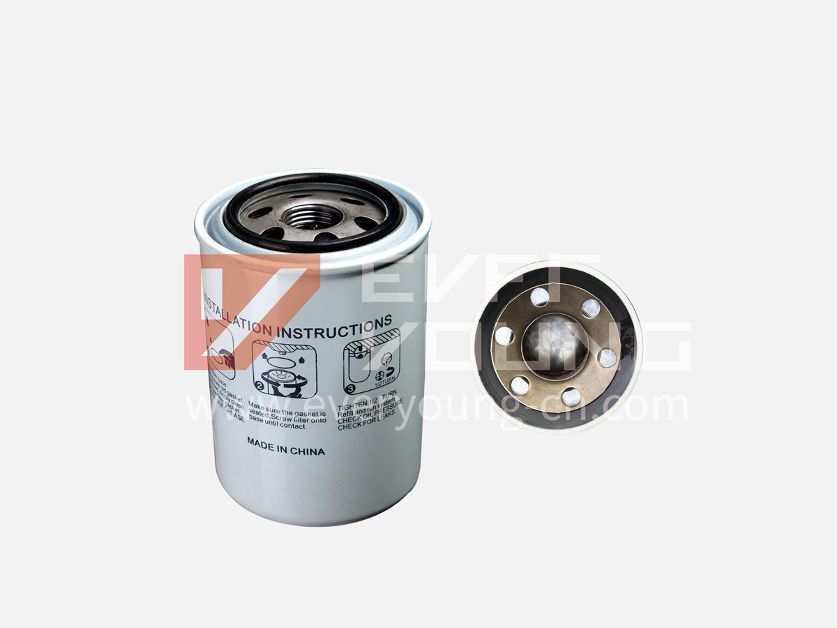 Filtro absorbente de agua