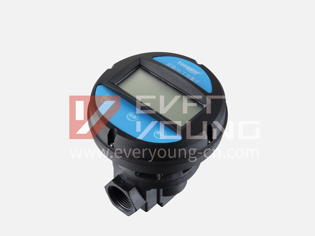 Medidor de adblue