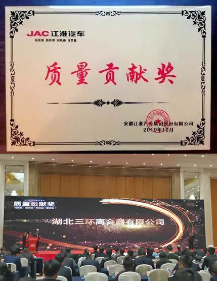新闻