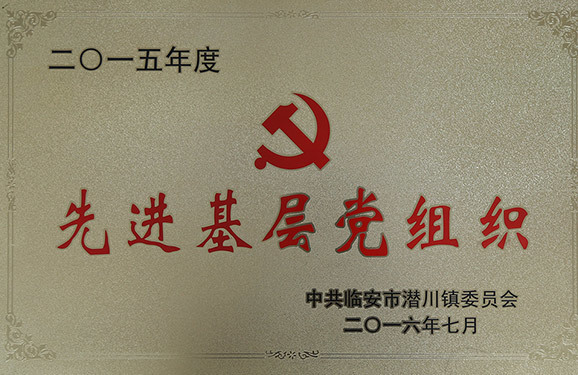 图片名称