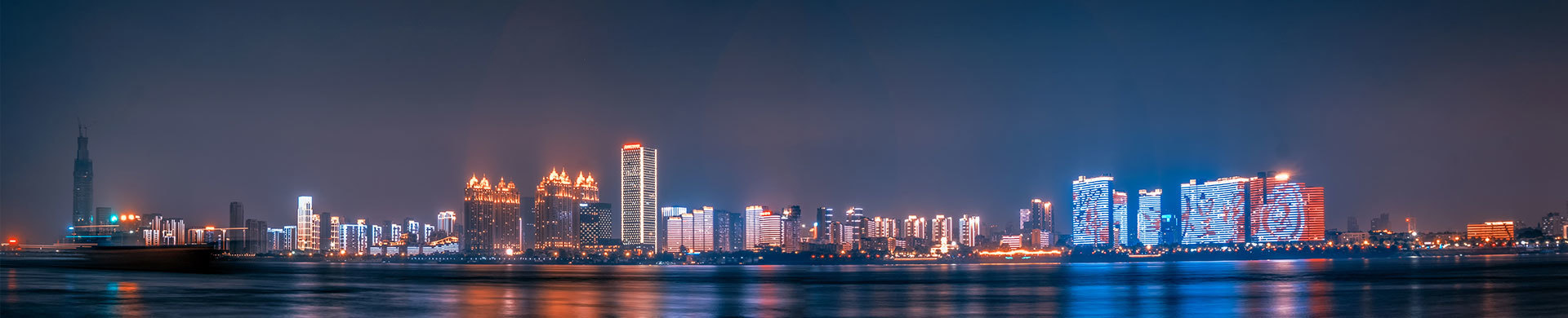 加工中心