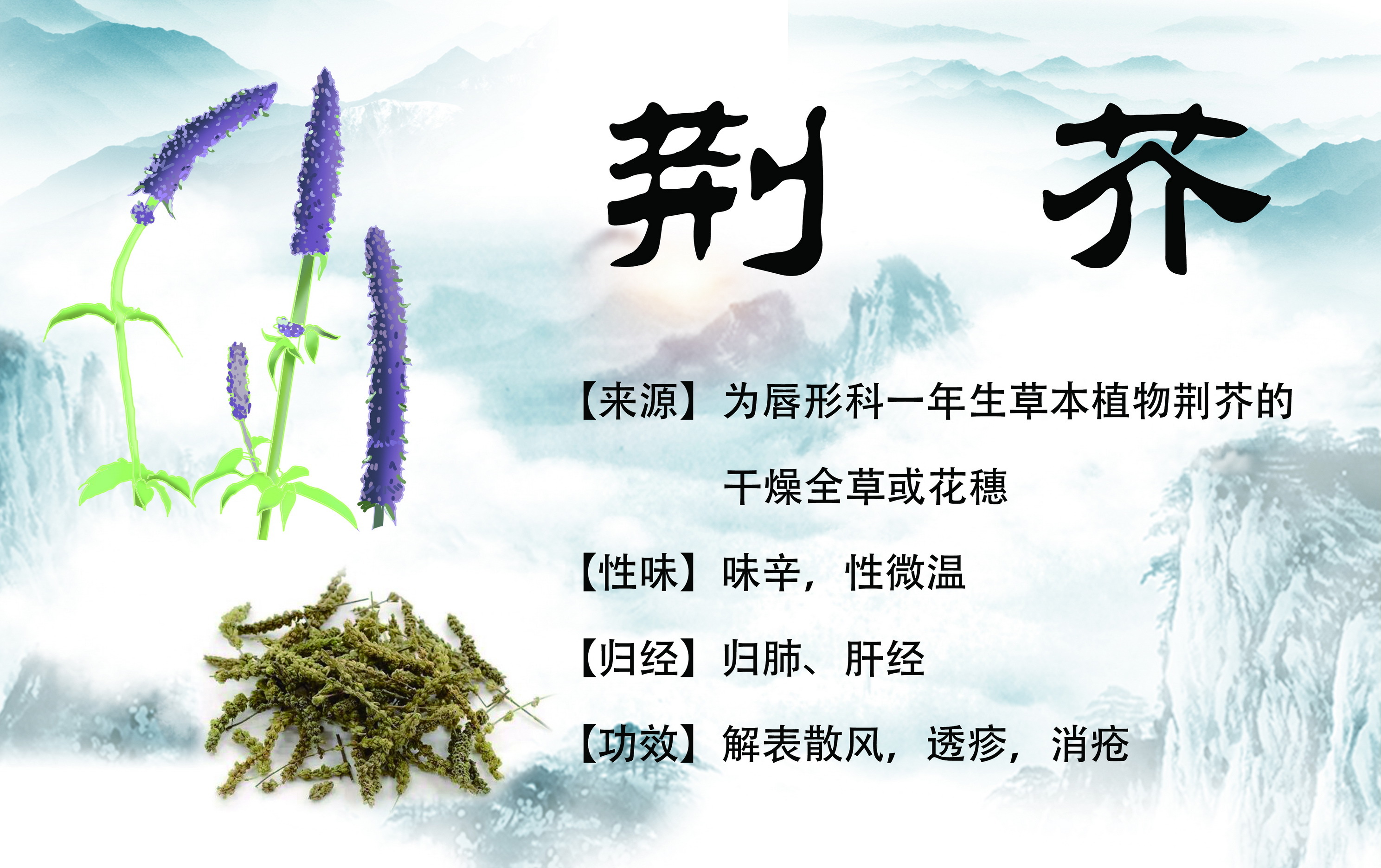 图片名称
