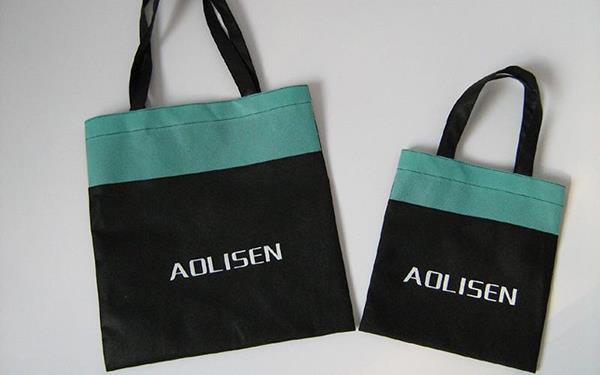 Non-woven shopping bag