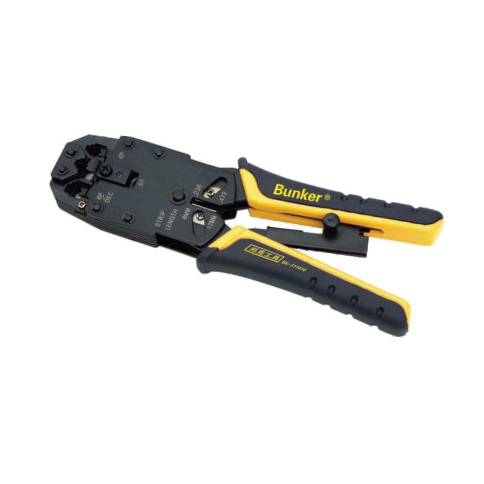 Ratchet type three-purpose network cable pliers