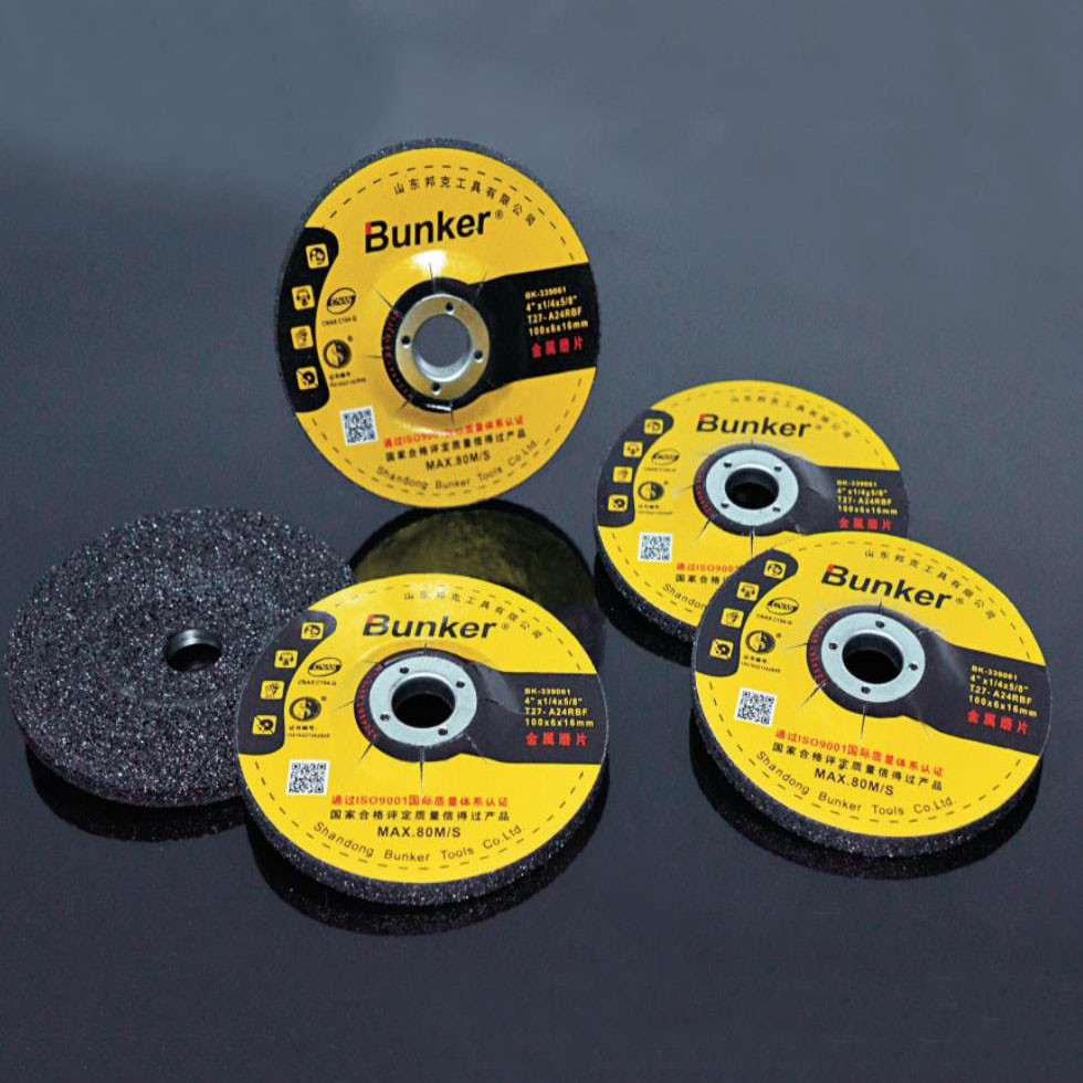 Reinforced resin grinding disc