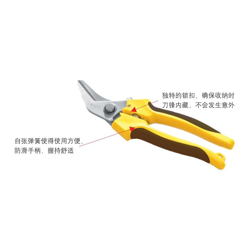 Stainless steel multifunctional electronic scissors