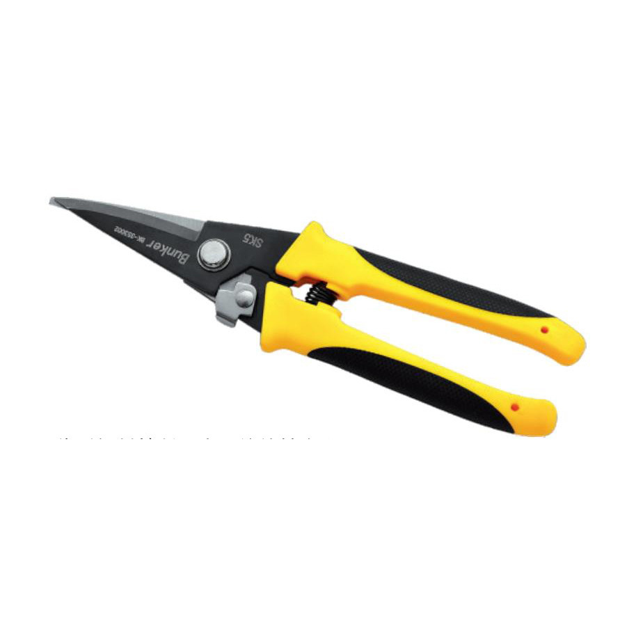 Pointed SK5 Multifunctional Scissors