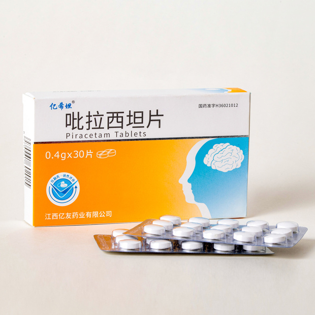 吡拉西坦片0.4g*30片