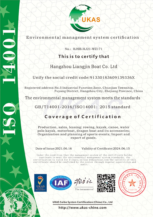 ISO14001