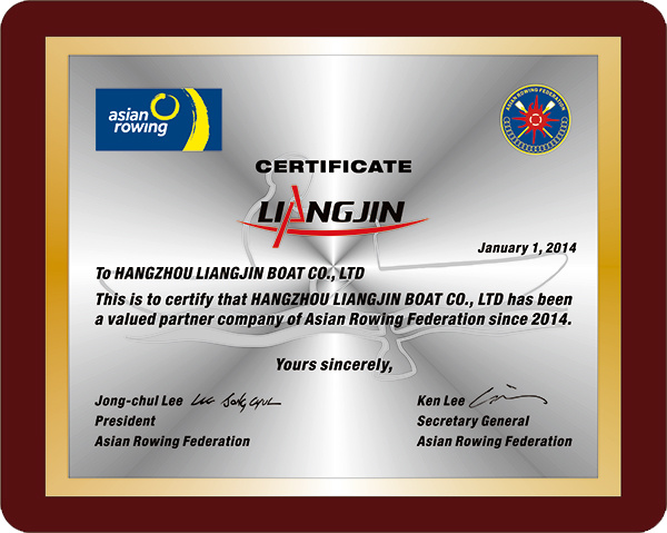LIANGJIN ARF