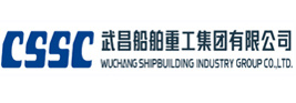 中國船舶集團海裝風電股份有限公司
