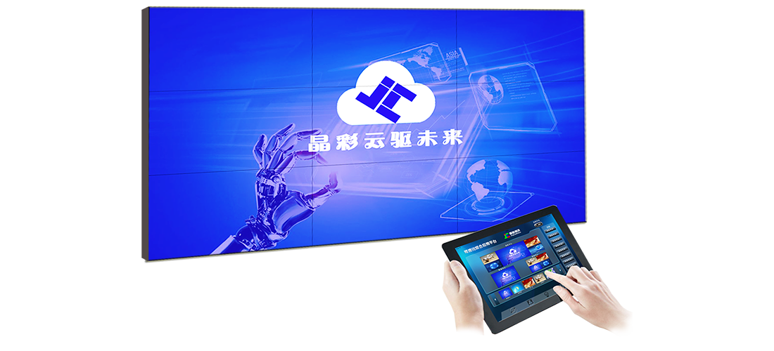 (zhong)